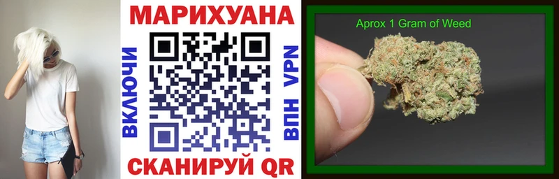 Наркошоп Короча LSD-25  Меф мяу мяу  Alpha-PVP  Гашиш  КОКАИН  МАРИХУАНА 