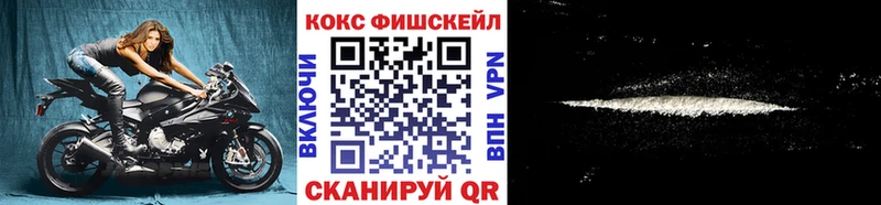 Cocaine 99%  Короча 