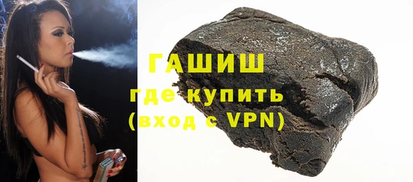 MDMA Белоозёрский