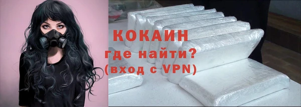 круглые Балабаново