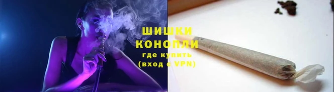 герыч Покров