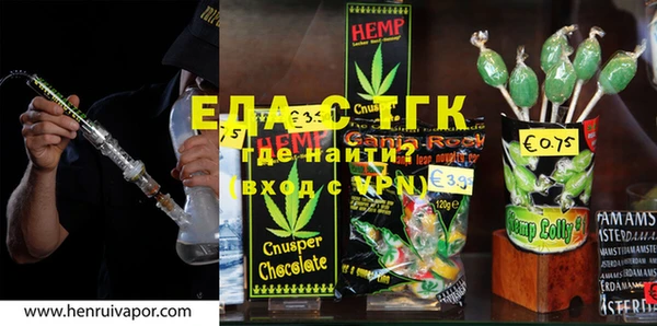 круглые Балабаново