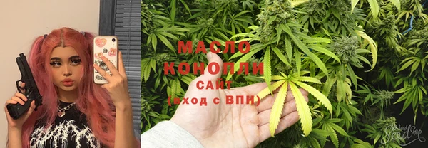 MDMA Белоозёрский