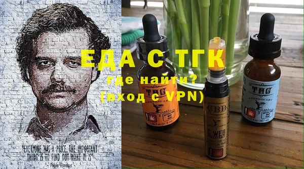 круглые Балабаново