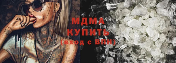 индика Баксан