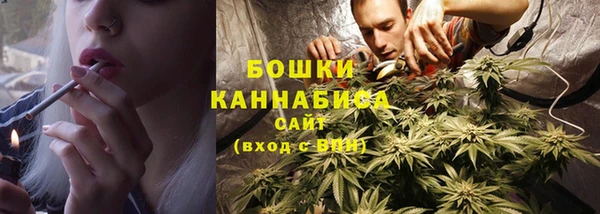 меф VHQ Беломорск
