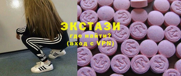 индика Баксан