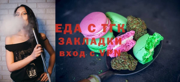 круглые Балабаново