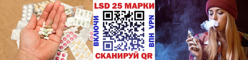 ЛСД экстази ecstasy  что такое   Короча 
