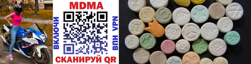 KRAKEN как зайти  Короча  MDMA кристаллы  дарнет шоп 
