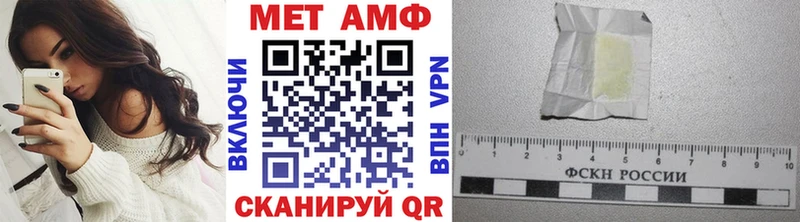 где купить наркоту  Короча  Первитин винт 