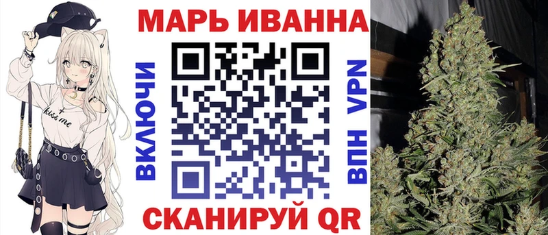 Канабис Ganja  наркота  Короча 